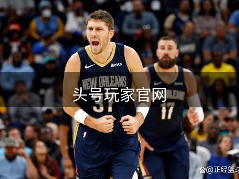 了解头号玩家官网